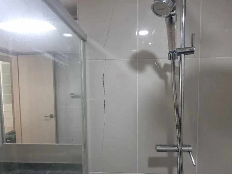 시공 전
