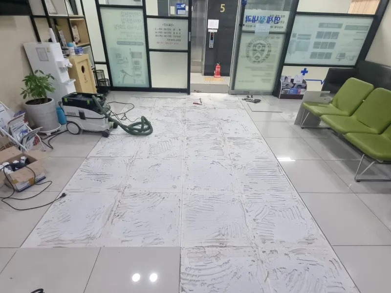 시공 전